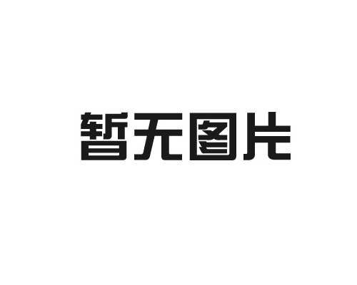 封箱機(jī)在包裝生產(chǎn)線(xiàn)中的作用是什么？